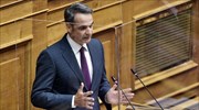 Κ. Μητσοτάκης: Να βρούμε πεδίο συνεννόησης για τις δημόσιες συναθροίσεις