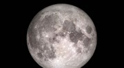 Πλουσιότερη του αναμενομένου σε μέταλλα η Σελήνη: Αμφιβολίες για τις υπάρχουσες θεωρίες σχηματισμού της