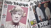 Αποζημίωση 1,7 εκ. ευρώ στον Τζέφρι Ρας από τη Daily Telegraph
