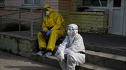 Ρωσία: Αμφίβολο αν θα επιστρέψει στην κανονικότητα μέχρι τον Φεβρουάριο του 2021
