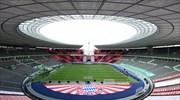 Μπάγερν και Λεβερκούζεν μονομαχούν για το Κύπελλο Γερμανίας
