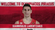 Η ΚΑΕ Ολυμπιακός ανακοίνωσε τον Λαρεντζάκη