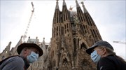 Καταλονία: Σε «ελαστική»  καραντίνα 200.000 άνθρωποι λόγω κορωνοϊού