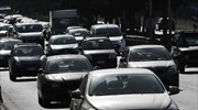 Χαλκιδική: Κανονικά η κυκλοφορία, εξουδετερώθηκε η βόμβα σε ΑΤΜ