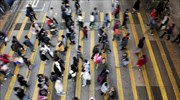 Δημογραφική κρίση: Είναι μη αναστρέψιμη;