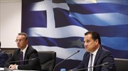Επιστρεπτέα προκαταβολή 2 - Ξεκινά η διαδικασία για την είσπραξή της