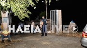 Ηλεία: Πατέρας σκότωσε τον γιο του και αυτοκτόνησε