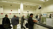 ΕΕΤ: Παρατείνονται έως 31/12 οι διευκολύνσεις στην πληρωμή δόσεων δανείων