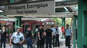 Κηφισιά: Πρόσκρουση συρμού του ηλεκτρικού σε τειχίο - Οκτώ τραυματίες