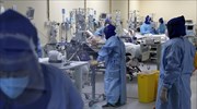 Covid-19: Σχέδιο σταδιακής χαλάρωσης των μέτρων ετοιμάζει η κυβέρνηση της Χιλής