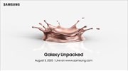 Samsung Galaxy Unpacked 2020