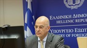 Σε τηλεδιάσκεψη του Σ.Α. του ΟΗΕ για τη Λιβύη ο Ν. Δένδιας