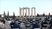Σε εξέλιξη στον Ναό του Ολυμπίου Διός η εκδήλωση της ελληνικής προεδρίας του Συμβουλίου της Ευρώπης