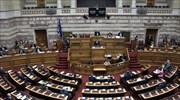 «Αρένα» η Βουλή στην ψήφιση του νομοσχεδίου για τις διαδηλώσεις