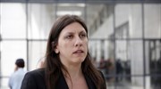 Ζωή Κωνσταντοπούλου: Πλήγμα στη Δημοκρατία το να ποινικοποιείται το δικαίωμα στη διαμαρτυρία