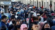 Ινδονησία: Νέο ημερήσιο ρεκόρ κρουσμάτων κορωνοϊού