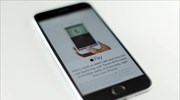 Το Apple Pay διαθέσιμο και στους πελάτες της Viva Wallet