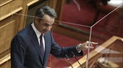 Κ. Μητσοτάκης: Κύριε Τσίπρα να μη διαστρεβλώνετε την πραγματικότητα