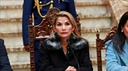 Βολιβία: Η μεταβατική πρόεδρος μολύνθηκε από τον κορωνοϊό