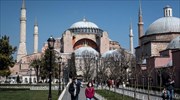 Αντ. Σαμαράς για Αγία Σοφία: Η Ευρώπη κοιμάται, η Δύση αυτοκτονεί