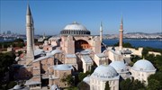 Στέιτ Ντιπάρτμεντ για Αγία Σοφία: «Απογοήτευση» για την απόφαση της Τουρκίας