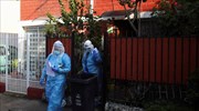 Χιλή: Πάνω από 11.000 οι νεκροί λόγω της πανδημίας