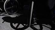 ΕΣΑμεΑ: Να δοθούν ειδικές άδειες λόγω Covid-19