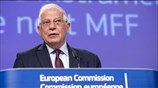 Ζ. Μπορέλ: "Η Τουρκία είναι το σημαντικότερο θέμα της ατζέντας"
