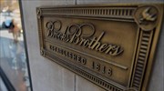 Brooks Brothers Ελλάδας: Δεν μας επηρεάζει η αίτηση υπαγωγής στο Άρθρο 11 στις ΗΠΑ