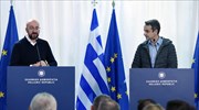 Τηλεφωνική επικοινωνία Μητσοτάκη  - Μισέλ για Σύνοδο Κορυφής και Αγία Σοφία