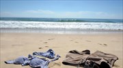Οι πιο υπέροχες παραλίες της Ελλάδας για γυμνισμό
