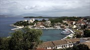 Latest emblematic privatization dislodged from proverbial Greek 