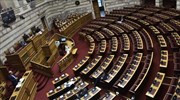 Βουλή: Στην Ολομέλεια το σ/ν για εταιρική διακυβέρνηση, κεφαλαιαγορά
