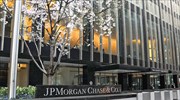 JPMorgan Chase & Co: Πτώση 50% στα κέρδη του β΄ τριμήνου