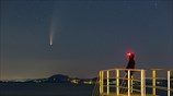Ο κομήτης NEOWISE πάνω από την Ουγγαρία