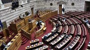 Υπερψηφίστηκε το νομοσχέδιο για την εταιρική διακυβέρνηση και την κεφαλαιαγορά