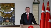 Ερντογάν για Αγία Σοφία: Διορθώνουμε το λάθος του 1934