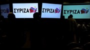 Το ενδιάμεσο πόρισμα της επιτροπής Πισσαρίδη ζητεί ο ΣΥΡΙΖΑ