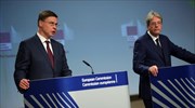 «Κύμα» μέτρων από την Κομισιόν για πιο απλή και δίκαιη φορολογία