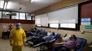 Αργεντινή - Covid19: Πάνω από 2.000 οι νεκροί λόγω της πανδημίας