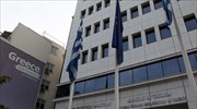 Γενικός γραμματέας του ΕΟΤ: Να μείνουμε όρθιοι ώστε να κεφαλαιοποιήσουμε το 2021 ό,τι καταφέραμε φέτος