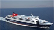 Hellenic Seaways: Παραλαβή του πλοίου «Αριάδνη»