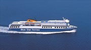 Ζήστε την εμπειρία Blue Star Ferries… γιατί οι διακοπές σας φέτος ξεκινούν από το πλοίο με προστασία!