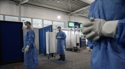 Κορωνοϊός: 35 τα νέα κρούσματα - Τα 18 εισαγόμενα