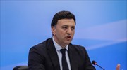 Γερμανία: «Όπου κι αν βρεθεί το εμβόλιο, προσβάσιμο σε όλους τους πολίτες της ΕΕ»