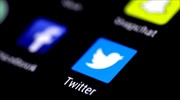 Twitter: 130 λογαριασμοί έγιναν στόχοι κακόβουλων επιθέσεων