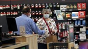 ΣΥΚΕΑΑΠ: Πρόστιμα 31.650 ευρώ σε επιχειρήσεις όπου το προσωπικό δεν φορούσε μάσκα