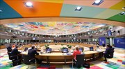 Σκληρή διαπραγμάτευση για τη «διακυβέρνηση» των 750 δισ.
