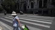Η γνώριμη αστάθεια διαμορφώνει το σκηνικό του καιρού το Σάββατο