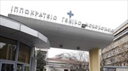 Τραγικός θάνατος για νεαρό ο οποίος προσπάθησε να κάνει γκράφιτι σε συρμό του ΜΕΤΡΟ